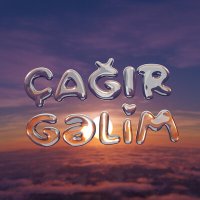 Leila - Çağır Gəlim слушать песню