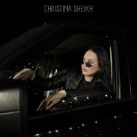 Christina Sheikh - Авто слушать песню