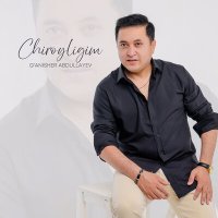 G'anisher Abdullayev - Chiroyligim слушать песню