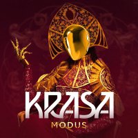 Modus - Krasa слушать песню