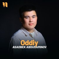 Asadbek Abdusaminov - Oddiy слушать песню