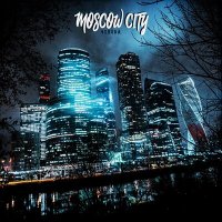 4EREDA - Moscow City слушать песню