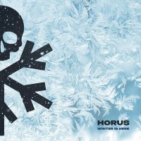 HORUS, СУ.ГРОБ - Белая слушать песню