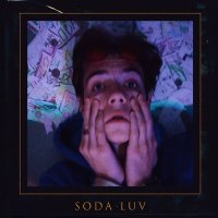 SODA LUV - EX POSITION слушать песню