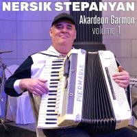 Nersik Stepanyan - Ov sirun - sirun слушать песню