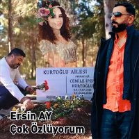 Ersin Ay - Çok Özlüyorum слушать песню