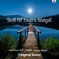 Amjad Hassan RJP, Reshma, Faqira Bhagat - Best Of Faqira Bhagat слушать песню