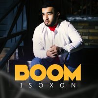 Isoxon - Boom слушать песню