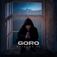 Goro - Гетто слушать песню