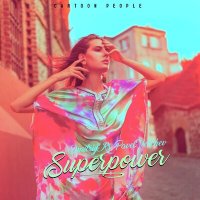 Dmitriy Rs, Pavel Velchev - Superpower слушать песню