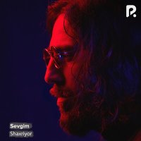 Шахриёр - Sevgim слушать песню