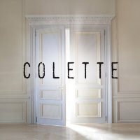 Земфира - Colette слушать песню