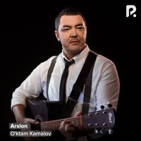 Уктам Камалов - Arslon слушать песню