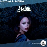 Maxong, Шахло Ахмедова - Habibi слушать песню