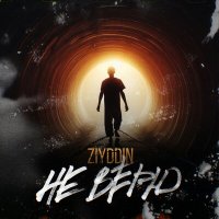 Ziyddin - Не верю слушать песню