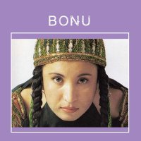 Bonu - Qora tun слушать песню