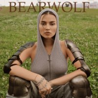 Bearwolf - Один в поле воин (Andy Shik Remix) слушать песню