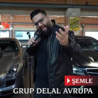 Grup Delal Avrupa - Şemle слушать песню