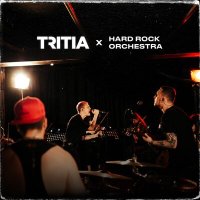 TRITIA, Hard Rock Orchestra - Негде ставить крест 2.0 слушать песню