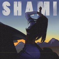 SHAMI - Она ищет любовь слушать песню