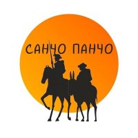 Санчо Панчо - Пиво_ бабы, рок-н-ролл слушать песню