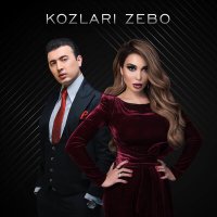 Райхон & Shohjahon Jo'raev - Ko'zlari zebo слушать песню