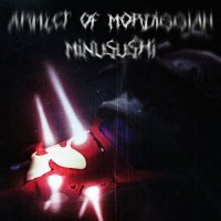 MINUSUSHI - ARMLET OF MORDIGGIAN слушать песню