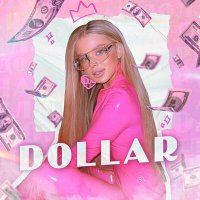 Zolotova - Dollar слушать песню