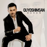 Husan - Quyoshimsan слушать песню