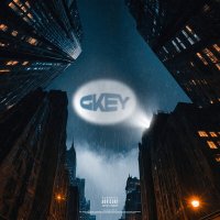 Gkey - Ama Rock слушать песню