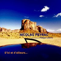 Nicolas Peyrac, Philippe Lefevre - Orange слушать песню