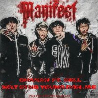 Chanan, 1MILL, Mr.T [STNG], Young Don Jae - Manifest слушать песню