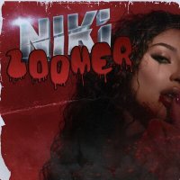 NIKI - Zoomer слушать песню