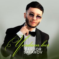 Sardor Safarov - Yordam ber слушать песню