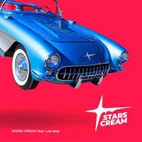 Stars Cream, Lea Moji - На репите слушать песню