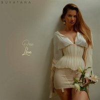 Bukatara - One Love слушать песню