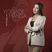 Xumora - Yoqadi manga слушать песню