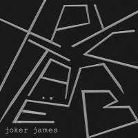 Joker James - Хрусталев слушать песню