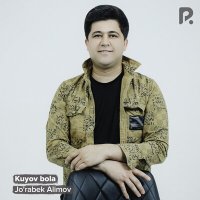 Jo'rabek Alimov - Kuyov bola слушать песню