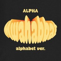 ALPHA - MWAHABBAT (Alphabet Version) слушать песню