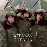 Катюша - Шли бои на море и на суше слушать песню