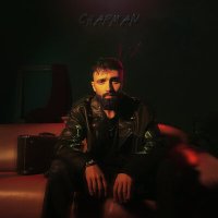 Chapman - Девочка, которая ночами не спит слушать песню