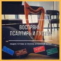 Юрий Антонов - Золотая лестница (MaksG Ремикс) слушать песню