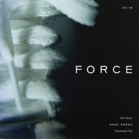 Miyagi, Andy Panda, TumaniYO - Force слушать песню