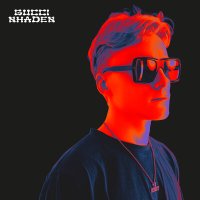 KOUT - Gucci Shades слушать песню