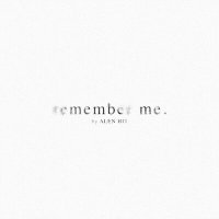 ALEN HIT - Remember Me слушать песню