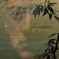 Jouravlie - Озёра слушать песню