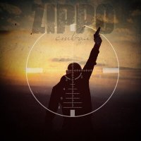 ZippO - Ствол слушать песню