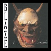 BXGR - Blaze слушать песню