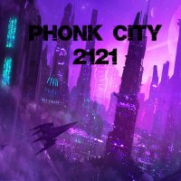 Grimigan - Phonk City 2121 слушать песню